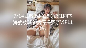 ⚫️⚫️推特顶级绿帽癖大奶露出骚妻AAlifeAA1无底线淫乱②，约炮单男3P，户外儿子面前露出，老农面前直接给看三点