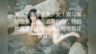 【Stripchat】超白皙风尘气骚媚女主播「wumeinv」淫穴张翕吸弄跳蛋淫水四溢表情淫贱【自压水印】