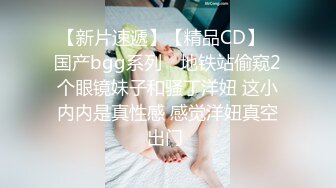 国产TS系列两个满是纹身的性感小妖激情互口再后入