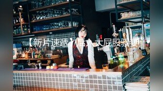  漂亮大奶美女 啊啊 好舒服 老公用力 干我 吊我 轻点别让人听到 被大鸡吧无套输出