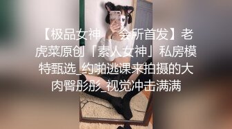 温柔似水的长筒靴小妹 蹲那里静静的排尿 很有淑女范