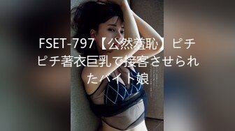 ❤️❤️紧身裤美臀小姐姐，伸进裤子自摸，被撕烂大屌插入，抹上精油，油光程亮，骑乘位，美臀深插