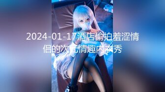 无水印11/19 生活解压气质小少妇揉奶玩逼特写道具抽插刺激很是诱惑VIP1196