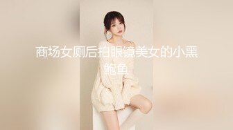 寻花偷拍系列-男主3500约操身材苗窕的洋装美女…