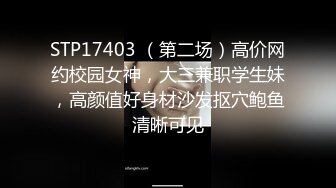 超级声优下海 繁华音声 自编自演剧情 语音诱惑 加妖娆身姿 一线天美鲍 自慰出白浆 