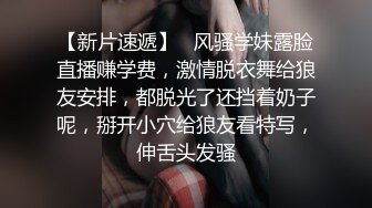 ⚫️⚫️最新众筹热门精品！极品波霸女神【乐乐】剧情演绎，时间停止之欲求不满的巨乳美人上司