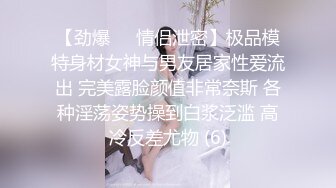 漂亮美眉吃鸡啪啪 小声点隔壁有人 老公操我 啊啊老公好大 边操边语言调教 被无套输出 高潮迭起 爽叫连连