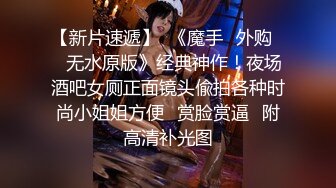 酒店约操极品短发人妻美少妇