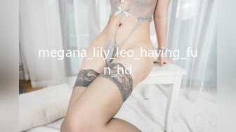 megana_lily_leo_having_fun_hd