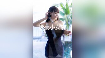 -背着老公红杏出墙的淫妻玩SM3P