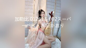 麻豆传媒 MDX-0237-1 私宅舒压堂 主妇的性解放