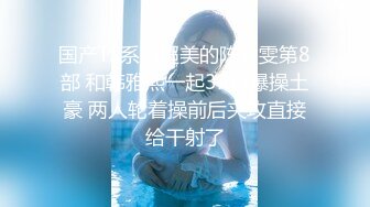 【自整理】高清口交吞精视频，操逼插入特写，视觉冲击力直接拉满！P站EmmasSexLife最新大合集【87V】 (33)