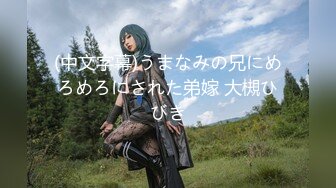 【国产AV推荐❤️星耀】麻豆传媒豪乳女神「吴梦梦」