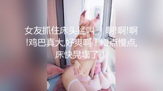 暑假强档 星空无限传媒XKVP055意外操到了同学的性感骚逼妈妈陈星然