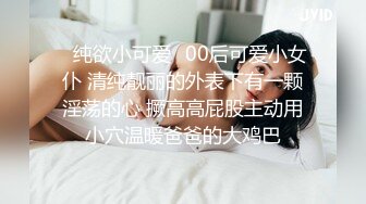 无水印源码自录--【别再叫我妈妈  】大奶子少妇，高潮迭代，淫水四溅，黑丝、5月18号-6月5号 合集【43V】 (20)