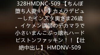 【新片速遞】 九月最新流出国内厕拍大神❤️潜入酒吧女厕开着小电筒偷拍坐台小姐姐尿尿1080P高清无水印