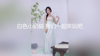  花重金收买女同学偷拍她们宿舍的女生洗澡