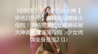 美女如云商场女厕近景特写偸拍超多极品小姐姐方便，先拍私处在同步露脸全身