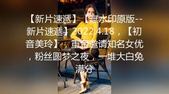 露脸，呻吟，戴眼镜高颜值女同事，绝美身材内射