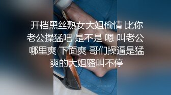 淮安汤姣姣在家和不同的情人露脸爱爱 各种姿势暴操