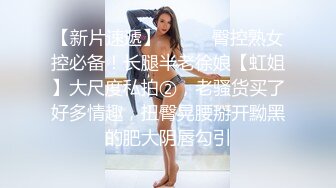 PME-105 斑斑 用硬鸡巴导正虚荣外甥女 服从被操的态度教育 蜜桃影像传媒