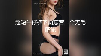 十月最新大神偷拍美女裙底风光RKQ系列 商超 主题cos游乐园时尚美女