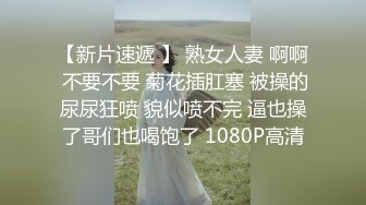 [2DF2] 【战狼行动】3500约操大胸外围女神，超清设备偷拍，极品大胸粉嫩后入娇喘不断[BT种子]