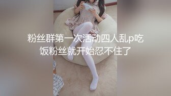 【新片速遞】晴儿宝贝~给哥哥口舔了那么久❤️都硬不起来~骚逼想要被干一次好难❤️求操~BB瘙痒难受~狼友们快来艹死她！