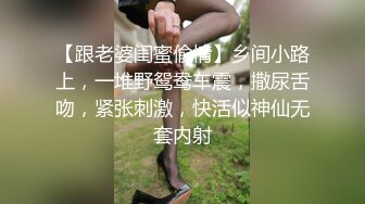 G奶女仆装文静美少女，脱光光柔软大奶子，微笑小骚逼特写，双指扣穴自慰一脸呆萌，翘起圆润美臀，水晶假屌抽插浪叫呻吟