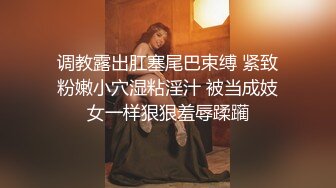 91茄子.网上约啪小少妇换上女仆装激情满满