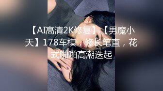 STP27214 全身粉嫩网红美女初下海 ！肉欲系身材 ！一线天肥穴大肥臀  掰开特写揉搓  快来操我的小骚逼 VIP0600