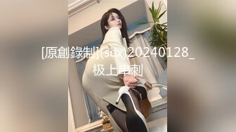 5-15李总探花 真实约良家少妇，和老情人激情啪啪内射，热乎的精液填满逼逼