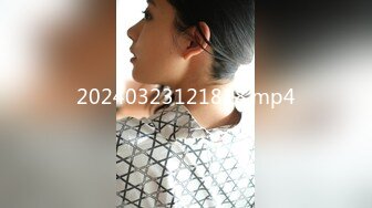 7/5最新 性感灰丝透肉情趣女仆淫娃被肉棒控制口吸茎内射阴道精浆VIP1196