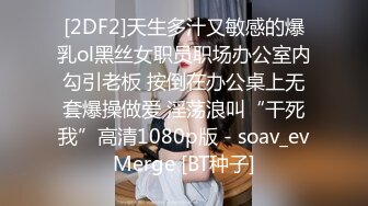 91CM161.吉娜.被拐卖的外国美女.找到爱情是幸福.结果是圈套.91制片厂