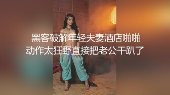 【快手福利】57W粉丝熟女 洋姐不忘初心 大尺度