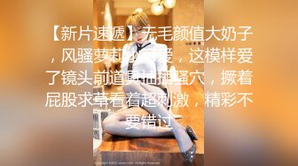 高能萝莉爆乳身材尤物女神▌安安老师 ▌Coscc初音未来 幻龙肉棒深入蜜穴数据传输失禁喷尿