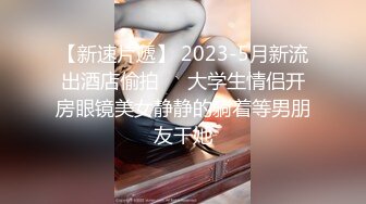 STP24041 牛仔裤小背心  很会玩诱惑极品女神  难得露脸细长美腿  脱下丁字裤露多毛肥穴  翘起对着镜头扣弄&a