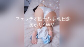 麻豆传媒 MDX-0177 痴女路边捡尸醉汉 女上位骑乘猛插