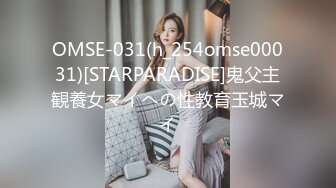 5/26最新 骚女扒着阴唇展示骚穴一张一合的感觉这逼逼要吃人VIP1196