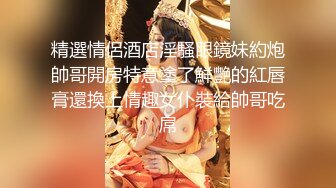 kcf9.com-【女王控狂喜】贞操锁调教控精女王「Malice Jade」OF私拍 不插入极致性欲调教【第四弹】2