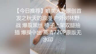 -老婆被按摩师操