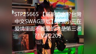 《魔手外购极品CP》景区女公厕完美定点角度全景偸拍，先脸后逼各种气质小姐姐方便，眼镜美女高高撅起翘臀双洞一清二楚 (8)