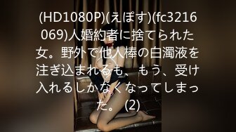 【有码高清】dldss-141 义父を诱惑して1日10発 时短即ズボ中出しさせる絶伦人妻 水川润