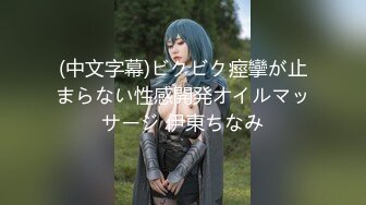 顶级女模谢小蒽 颜值巅峰私定作品 秀人网治愈系女神 电动鸡巴真实进入 大尺度自慰福利