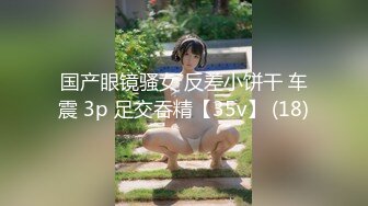 爆机少女喵小吉 NO.017 天道