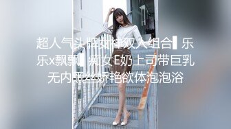 2023-3-4【老陈探花】约操漂亮小姐姐，撩下内衣吸奶子，小舌头舔吊口活棒，美臀骑乘位深插