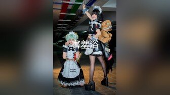 ❤️√ 良家小美女被中年大叔无套疯狂抽插爽死了！【小莲花】喜欢小妹妹的不要错过