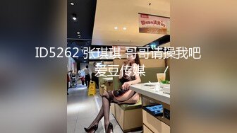 STP24632 童颜巨乳大奶萝莉，制服情趣全程露脸颜值很高的风骚学妹镜头前的呻吟，大奶子好诱人无毛白虎逼道具抽插真骚 VIP2209