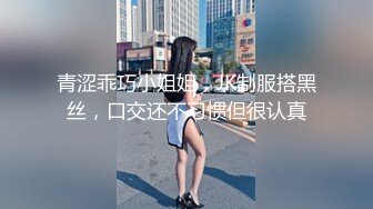 ❤️好性感~【洛儿】牛仔裤长腿翘臀热舞扒穴~后入自慰扣逼