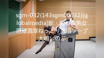 ★☆【酒店TP】★☆增添新房型大学生入住俊男美女激情 (3)